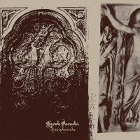 Davachi Sarah - Antiphonals (Indie Exclusive, Silve in der Gruppe VINYL / Pop bei Bengans Skivbutik AB (4029767)