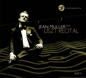 Jean Muller - Liszt Recital in der Gruppe CD / Klassiskt,Övrigt bei Bengans Skivbutik AB (4048211)