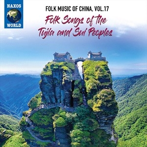 Various - Folk Music Of China, Vol. 17: Folk in der Gruppe UNSERE TIPPS / Weihnachtsgeschenktipp CD bei Bengans Skivbutik AB (4051807)