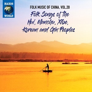 Various - Folk Music Of China, Vol. 20: Folk in der Gruppe UNSERE TIPPS / Weihnachtsgeschenktipp CD bei Bengans Skivbutik AB (4069589)