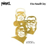 Märvel - Five Smell City in der Gruppe -Start Gaphals bei Bengans Skivbutik AB (4073893)