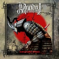 Bloody Obsession - Inevitable Death in der Gruppe CD / Hårdrock bei Bengans Skivbutik AB (4110533)