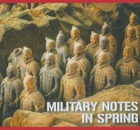 Wen-Guang Wu - Military Notes In Spring in der Gruppe CD / Elektroniskt,World Music bei Bengans Skivbutik AB (4110546)