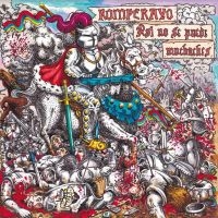 ROMPERAYO - ASI NO SE PUEDE MUCHACHES in der Gruppe VINYL / Pop-Rock bei Bengans Skivbutik AB (4162753)