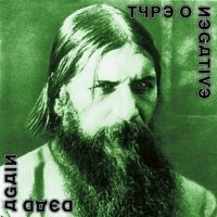 Type O Negative - Dead Again (2CD) in der Gruppe UNSERE TIPPS / Weihnachtsgeschenktipp CD bei Bengans Skivbutik AB (4186049)