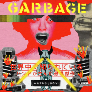 Garbage - Anthology in der Gruppe UNSERE TIPPS / Weihnachtsgeschenktipp Vinyl bei Bengans Skivbutik AB (4186990)