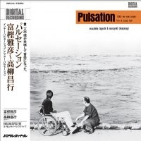 Togashi Masahiko/Takayanagi Masayuk - Pulsation in der Gruppe VINYL / Jazz bei Bengans Skivbutik AB (4192552)