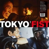 Chu Ishikawa & Der Eisenrost - Tokyo Fist (Original Soundtrack) in der Gruppe VINYL / Dance-Techno,Pop-Rock bei Bengans Skivbutik AB (4204785)