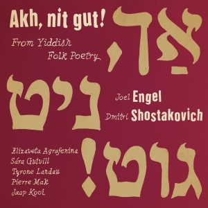 Agrafenina - Akh Nit Gut! From Yiddish Folk Poetry in der Gruppe CD / Klassiskt,Övrigt bei Bengans Skivbutik AB (4220994)