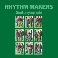 Rhythm Makers The - Soul On Your Side in der Gruppe VINYL / Hårdrock bei Bengans Skivbutik AB (4244270)