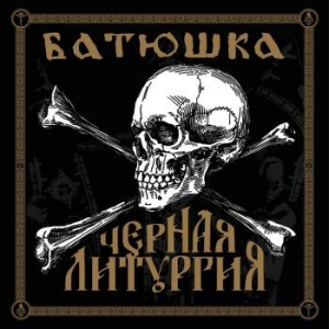 Batushka - Czernaya Liturgiya (Cd+Dvd) in der Gruppe CD / Hårdrock bei Bengans Skivbutik AB (4260931)