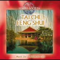 Temple Society - Tai Chi Feng Shui (Remastered) in der Gruppe CD / Pop-Rock bei Bengans Skivbutik AB (4265367)