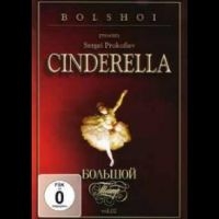 Bolshoi Theatre Orchestra - Prokofiev - Cendrillon (Cinderella) in der Gruppe MUSIK / DVD Audio / Pop bei Bengans Skivbutik AB (4265452)