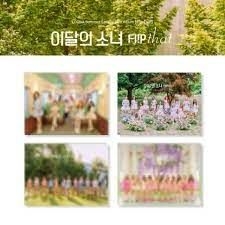 Loona - Summer Special Mini Album (Flip That) D  in der Gruppe Minishops / K-Pop Minishops / Loona bei Bengans Skivbutik AB (4272117)