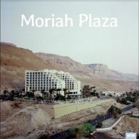 Moriah Plaza - Moriah Plaza in der Gruppe VINYL / RnB-Soul bei Bengans Skivbutik AB (4280004)