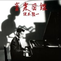 Sakamoto Ryuichi - Ongaku Zukan in der Gruppe UNSERE TIPPS / Weihnachtsgeschenktipp CD bei Bengans Skivbutik AB (4302359)