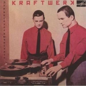 Kraftwerk - It's More Fun To Compute in der Gruppe VINYL / Pop-Rock bei Bengans Skivbutik AB (4302407)