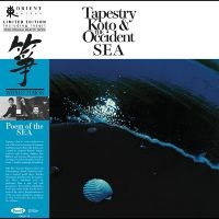 Yonekawa Toshiko Kiyoshi Yamaya & - Tapestry: Koto & The Occident Sea in der Gruppe VINYL / Pop-Rock,World Music bei Bengans Skivbutik AB (4304699)