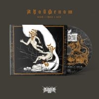 Akouphenom - Death·Chaos·Void (Digipack) in der Gruppe UNSERE TIPPS / Weihnachtsgeschenktipp CD bei Bengans Skivbutik AB (4314264)