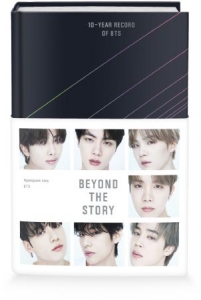 BTS - BTS - (BEYOND THE STORY:10-YEAR RECORD O in der Gruppe Minishops / K-Pop Minishops / BTS bei Bengans Skivbutik AB (4381524)