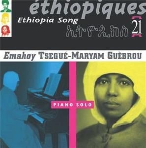 Emahoy Tsegue-Maryam Guebrou - Ethiopia Song Vol 21 in der Gruppe CD / Worldmusic/ Folkmusik bei Bengans Skivbutik AB (4413417)