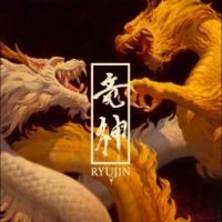 Ryujin - Raijin And Fujin in der Gruppe UNSERE TIPPS / Freitagsveröffentlichungen / Fredag den 12:e Jan 24 bei Bengans Skivbutik AB (5505831)