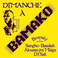 Bounaly - Dimanche Á Bamako in der Gruppe UNSERE TIPPS / Weihnachtsgeschenktipp Vinyl bei Bengans Skivbutik AB (5508387)