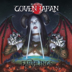 Coven Japan - Earthlings (Vinyl Lp) in der Gruppe VINYL / Hårdrock bei Bengans Skivbutik AB (5511105)
