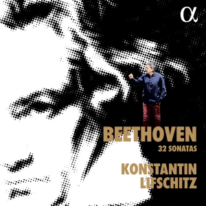 Beethoven Ludwig Van - 32 Sonatas (17 Lp Version) in der Gruppe VINYL / Klassiskt bei Bengans Skivbutik AB (5511490)