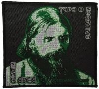 Type O Negative - Patch Dead Again (8,9 X 9,7 Cm) in der Gruppe UNSERE TIPPS / Freitagsveröffentlichungen / Fredag Den 16:e Februari 2024 bei Bengans Skivbutik AB (5517856)