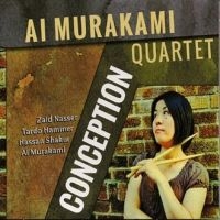 Ai Murakami - Conception in der Gruppe CD / Jazz bei Bengans Skivbutik AB (5523754)