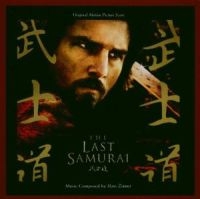 THE LAST SAMURAI - THE LAST SAMURAI: ORIGINAL MOT in der Gruppe UNSERE TIPPS / Weihnachtsgeschenktipp CD bei Bengans Skivbutik AB (552535)