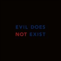 Ishibashi Eiko - Evil Does Not Exist in der Gruppe UNSERE TIPPS / Freitagsveröffentlichungen / Fredag den 28:e Juni 2024 bei Bengans Skivbutik AB (5535948)