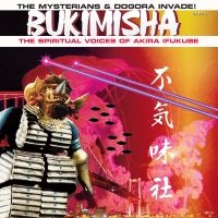 Bukimisha - The Mysterians & Dogora Invade! in der Gruppe CD / Pop-Rock bei Bengans Skivbutik AB (5538953)