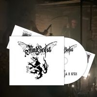 Nadsvest - Slovo Meseca I Krvi (Digipack) in der Gruppe UNSERE TIPPS / Weihnachtsgeschenktipp CD bei Bengans Skivbutik AB (5539076)