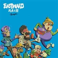 Corelitz Joel - Eastward Octopia (Original Game Sou in der Gruppe CD / Pop-Rock bei Bengans Skivbutik AB (5539103)