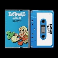 Corelitz Joel - Eastward Octopia (Original Game Sou in der Gruppe Pop-Rock bei Bengans Skivbutik AB (5539104)