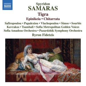 Byron Fidetzis - Samaras: Tigra Epinikeia Chitarra in der Gruppe UNSERE TIPPS / Freitagsveröffentlichungen / Fredag den 9:e augusti bei Bengans Skivbutik AB (5557085)