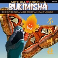 Bukimisha - Mothra Hearts Godzilla in der Gruppe UNSERE TIPPS / Freitagsveröffentlichungen / Fredag den 6:e september 2024 bei Bengans Skivbutik AB (5561270)