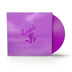 Stone Temple Pilots - Purple Rarities (Rsd) in der Gruppe Övrigt /  bei Bengans Skivbutik AB (5567898)