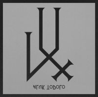 Aluk Todolo - Lux (Digipack) in der Gruppe UNSERE TIPPS / Freitagsveröffentlichungen / Freitag den 8 November 2024 bei Bengans Skivbutik AB (5567975)