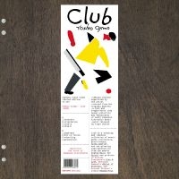 Ojima Yoshio - Club in der Gruppe UNSERE TIPPS / Freitagsveröffentlichungen / Freitag der 13 Dezember 2024 bei Bengans Skivbutik AB (5569729)