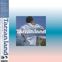 Hinata Daisuke - Tarzanland (Turquoise & Light Pink in der Gruppe Övrigt /  bei Bengans Skivbutik AB (5570925)