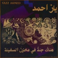 Ahmed Yazz - A Paradise In The Hold in der Gruppe CD / Kommande / Pop-Rock bei Bengans Skivbutik AB (5573381)