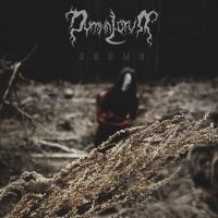 Dymna Lotva - Wormwood (Digipack) in der Gruppe CD / Kommande / Hårdrock bei Bengans Skivbutik AB (5574766)