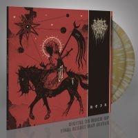 This Gift Is A Curse - Heir (2 Lp Gold Splatter Vinyl) in der Gruppe VINYL / Kommande / Hårdrock bei Bengans Skivbutik AB (5576801)