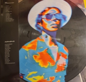 Beck - Hyperspace (Picture Disc) in der Gruppe VINYL / Pop-Rock bei Bengans Skivbutik AB (5577270)