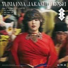 Enya Yuima / J.A.K.A.M. / Dj Kensei - Norito (180G/Japanese Import)  (Rsd2025) in der Gruppe UNSERE TIPPS / Record Store Day / RSD 2025 bei Bengans Skivbutik AB (5582576)