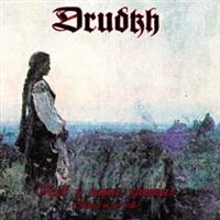 DRUDKH - BLOOD IN OUR WELLS in der Gruppe UNSERE TIPPS / Weihnachtsgeschenktipp CD bei Bengans Skivbutik AB (572166)