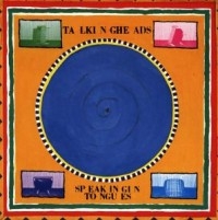 TALKING HEADS - SPEAKING IN TONGUES in der Gruppe UNSERE TIPPS / Weihnachtsgeschenktipp CD bei Bengans Skivbutik AB (617036)